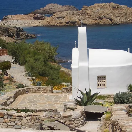 Mykonos Thea 公寓 *